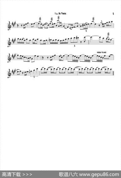 I'llBeThere（次中音萨克斯）