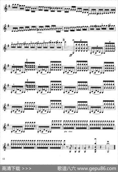 第七协奏曲Op.76（小提琴分谱）|[比利时]贝利奥特