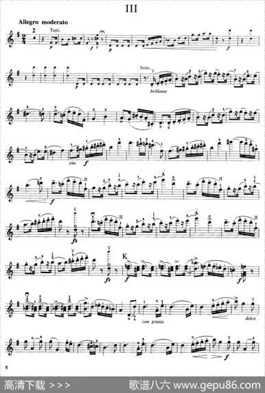 第七协奏曲Op.76（小提琴分谱）|[比利时]贝利奥特