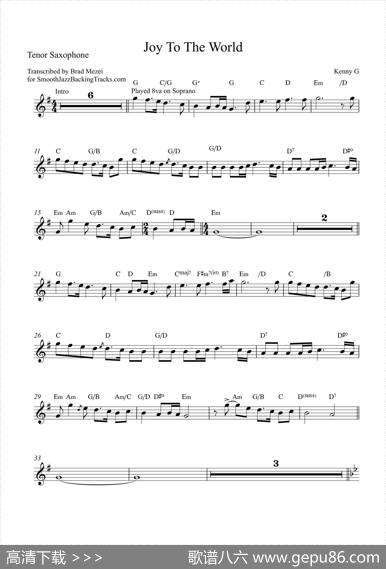 JoyToTheWorld（次中音萨克斯）