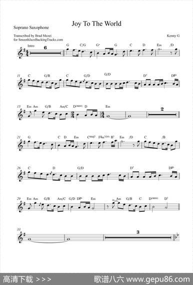 JoyToTheWorld（高音萨克斯）