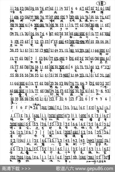 京剧《锁麟囊》薛湘灵唱段5首