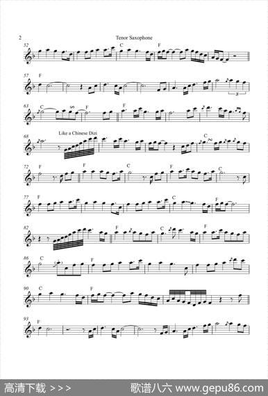 JasmineFlower（次中音萨克斯）