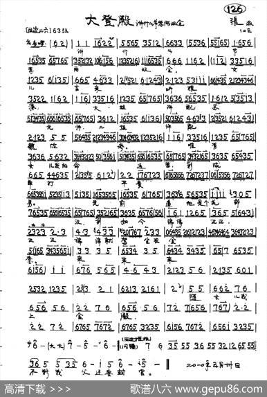 讲什么节孝两双全（张派）（京剧《大登殿》王宝钏唱段）