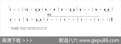 老年夫妻（献给六十岁以上的老年朋友） - 刘景来|刘景来