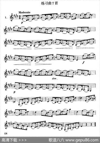单簧管中级练习曲7首