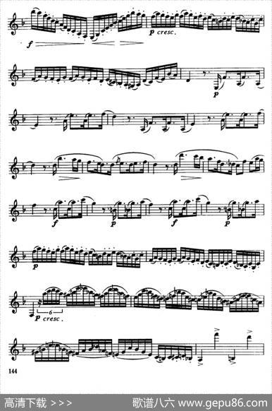 单簧管高级练习曲3首