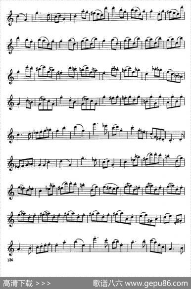 单簧管高级练习曲3首