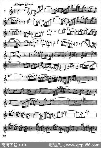 单簧管高级练习曲3首