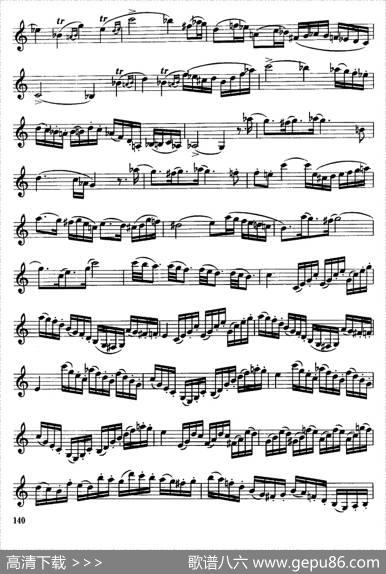 单簧管高级练习曲3首
