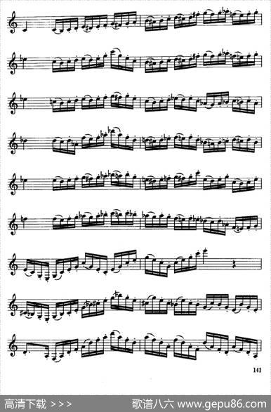 单簧管高级练习曲3首