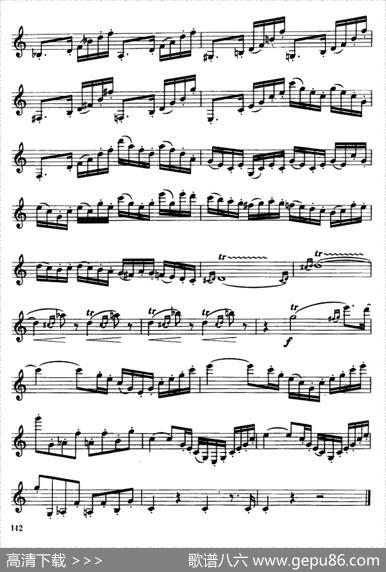 单簧管高级练习曲3首