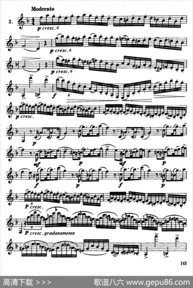 单簧管高级练习曲3首