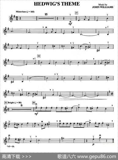 HEDWIG'STHEME（哈利波特）