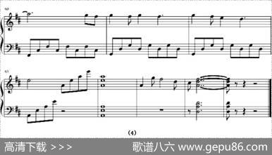 何必在一起
