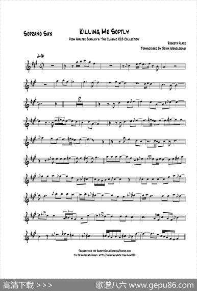 KillingMeSoftly（高音萨克斯）