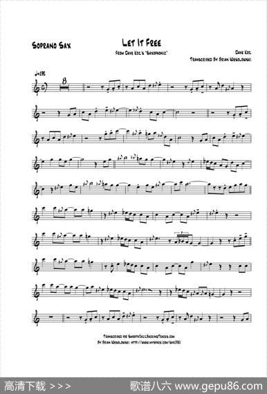 LetItFree（高音萨克斯）