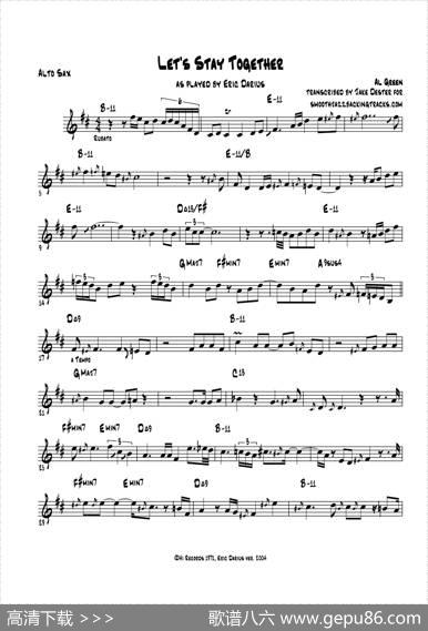 LetsStayTogether（中音萨克斯）