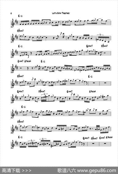 LetsStayTogether（中音萨克斯）