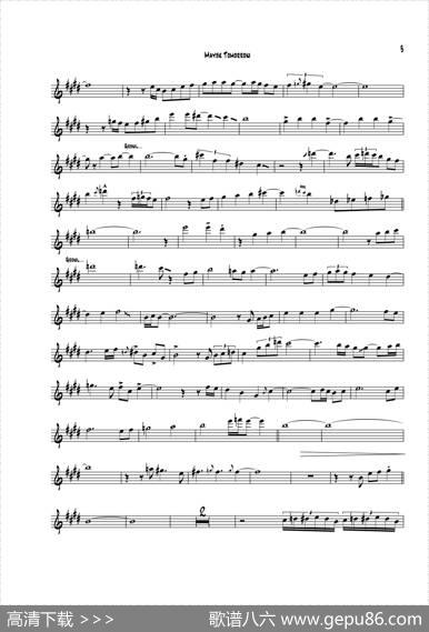 MaybeTomorrow（次中音萨克斯）