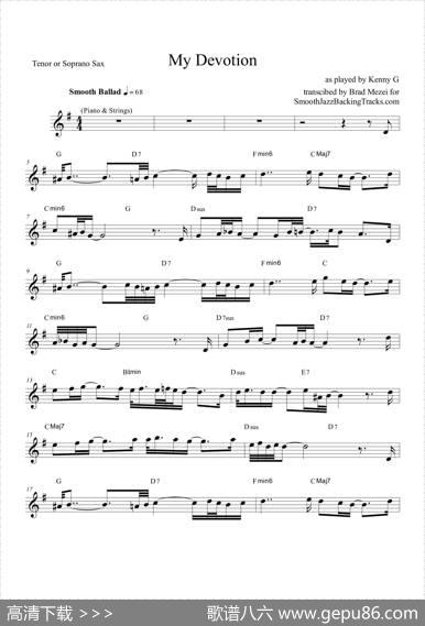 MyDevotion（次中音萨克斯）