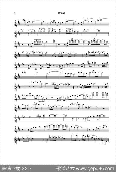 MyLove（中音萨克斯）