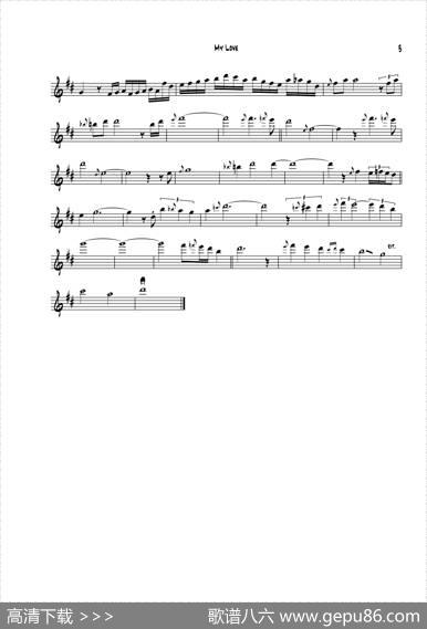 MyLove（中音萨克斯）