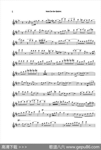 NeverCanSayGoodbye（次中音萨克斯）