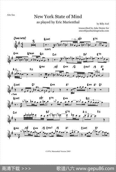 NewYorkStateofMind（中音萨克斯）