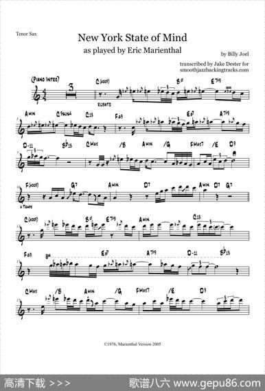 NewYorkStateofMind（次中音萨克斯）