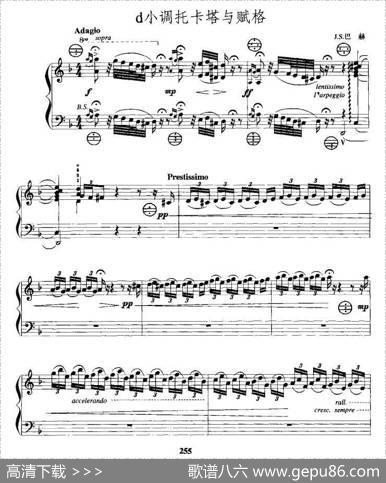 ToccataandFugueinDMinor（D小调托塔卡与赋格）|J.S.Bach