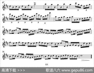 CanonRock（卡农摇滚）