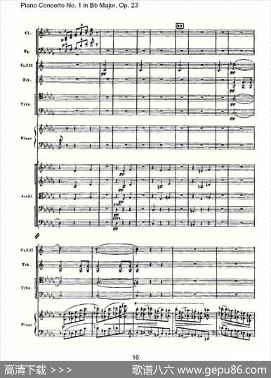 Bb大调第一钢琴协奏曲,Op.23第一乐章第一部（一）