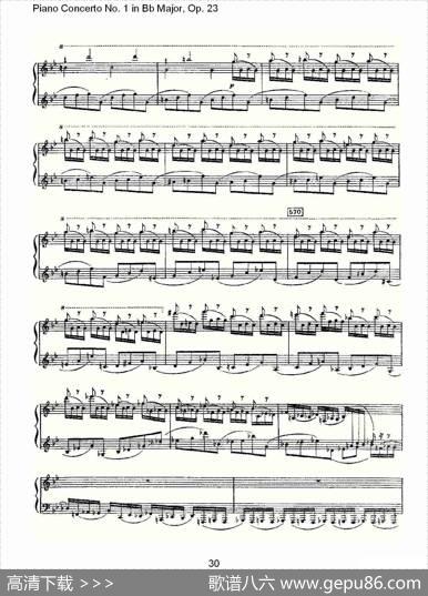 Bb大调第一钢琴协奏曲,Op.23第一乐章第二部（一）