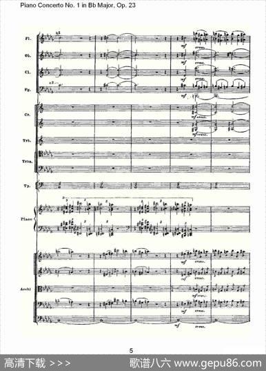 Bb大调第一钢琴协奏曲,Op.23第一乐章第二部（一）