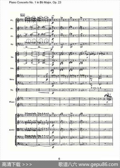 Bb大调第一钢琴协奏曲,Op.23第一乐章第二部（一）