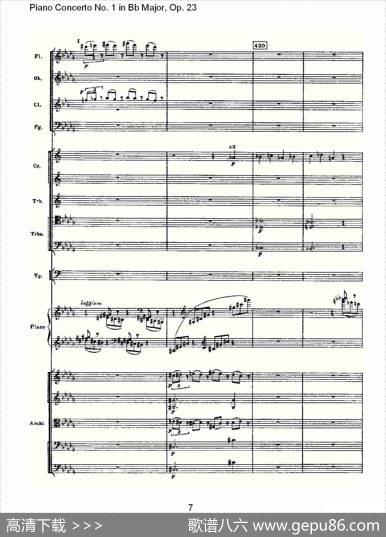 Bb大调第一钢琴协奏曲,Op.23第一乐章第二部（一）