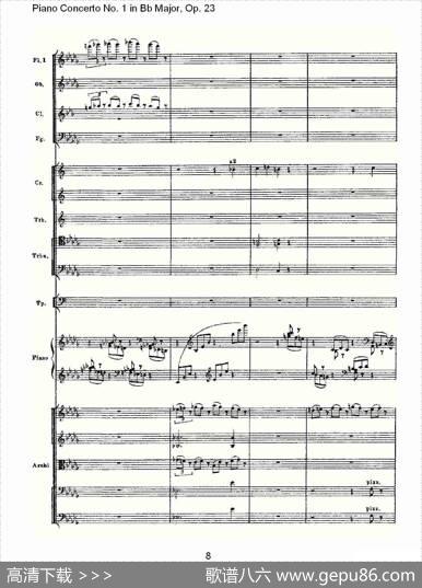 Bb大调第一钢琴协奏曲,Op.23第一乐章第二部（一）