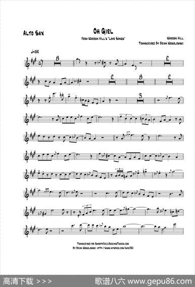 OhGirl（中音萨克斯）