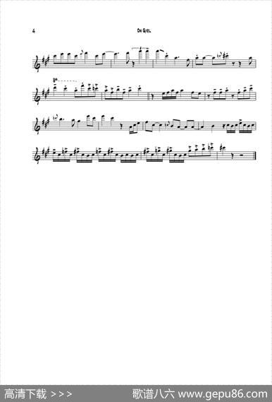 OhGirl（中音萨克斯）