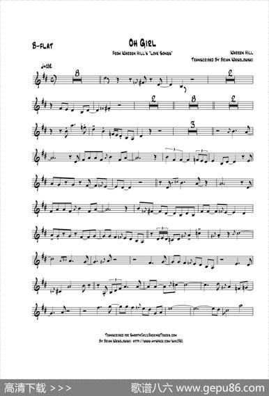 OhGir（次中音萨克斯）