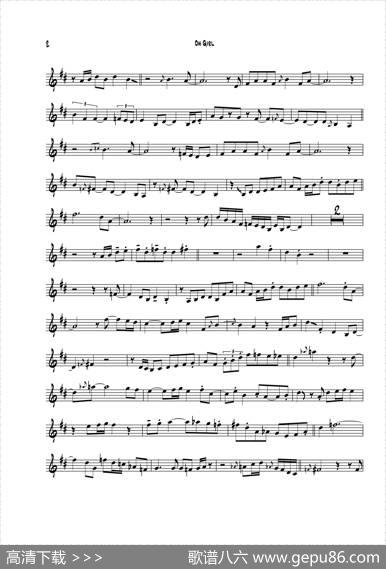 OhGir（次中音萨克斯）