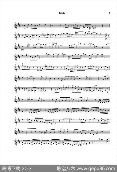 OhGir（次中音萨克斯）