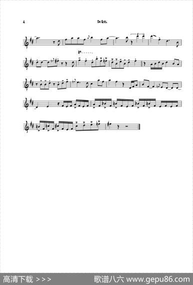 OhGir（次中音萨克斯）
