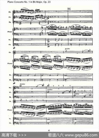 Bb大调第一钢琴协奏曲,Op.23第二乐章