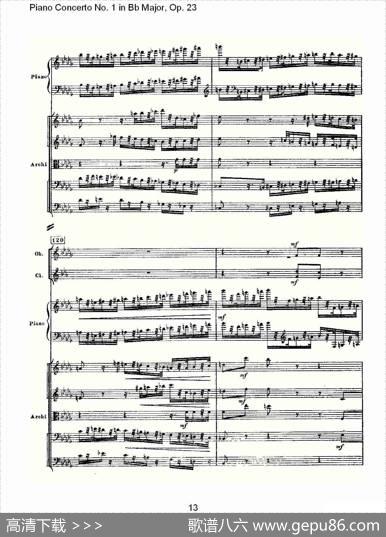 Bb大调第一钢琴协奏曲,Op.23第三乐章（一）