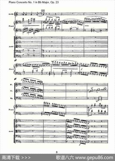 Bb大调第一钢琴协奏曲,Op.23第三乐章（一）
