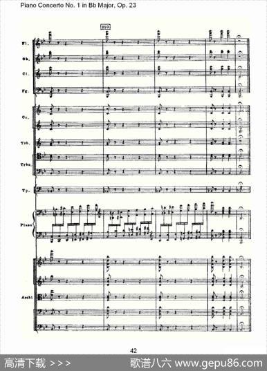 Bb大调第一钢琴协奏曲,Op.23第三乐章（二）
