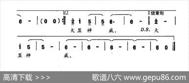警中姐妹 - 艾明波|廖一璇