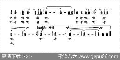 太阳照在崖畔畔 - 晨枫|刘启明